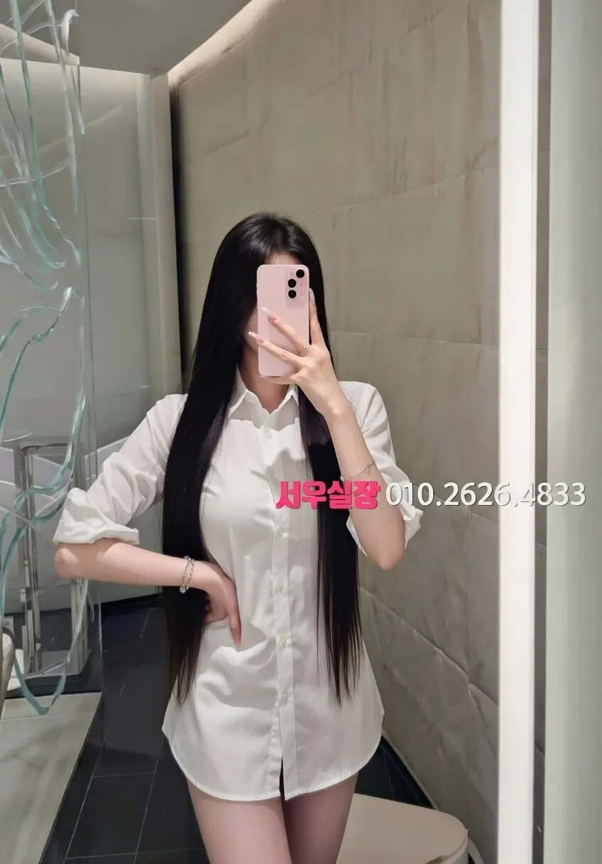 대흥동 노래클럽 프리미엄 라인업 30번 프로필