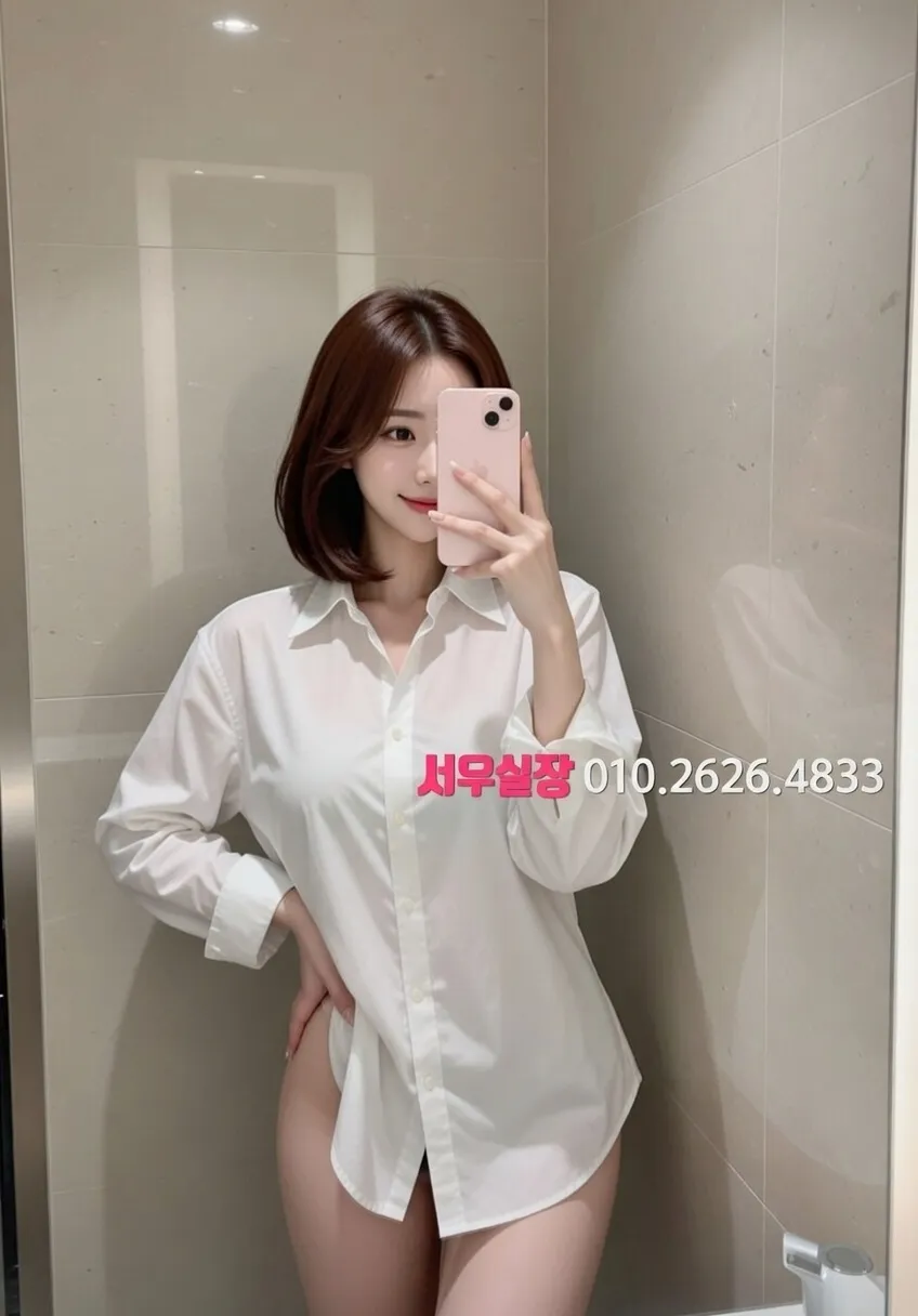 대흥동 하드코어 프리미엄 라인업 9번 프로필