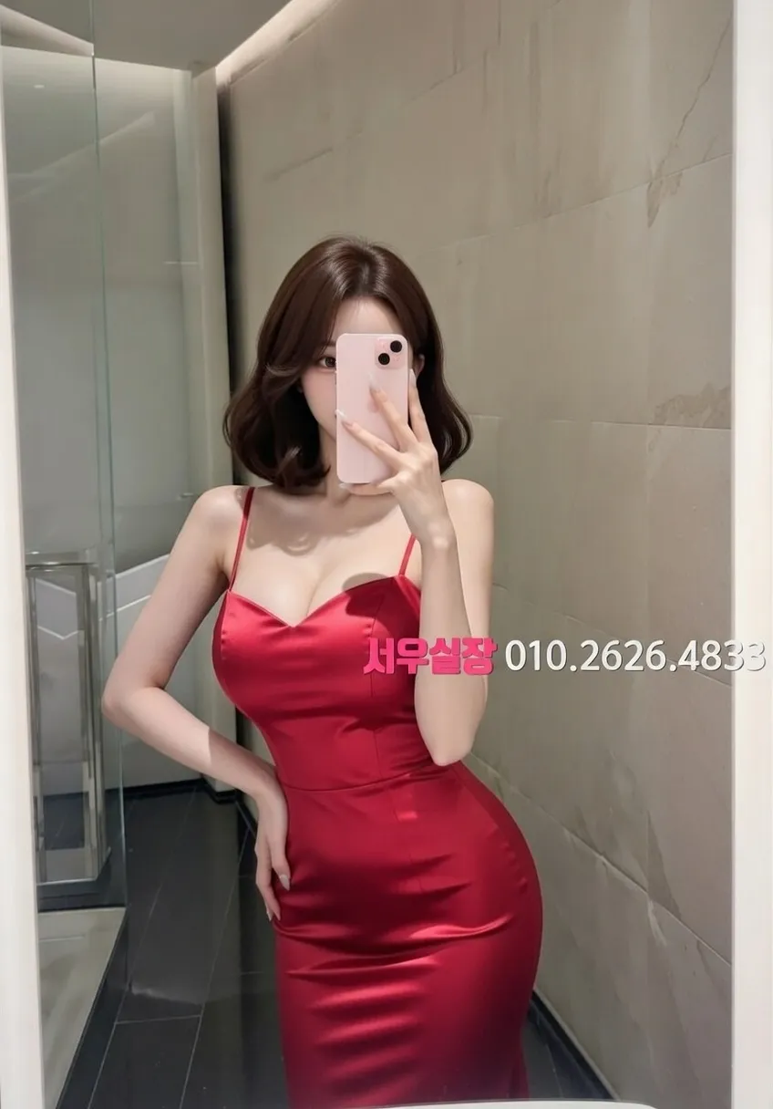 대흥동 노래클럽 프리미엄 라인업 30번 프로필