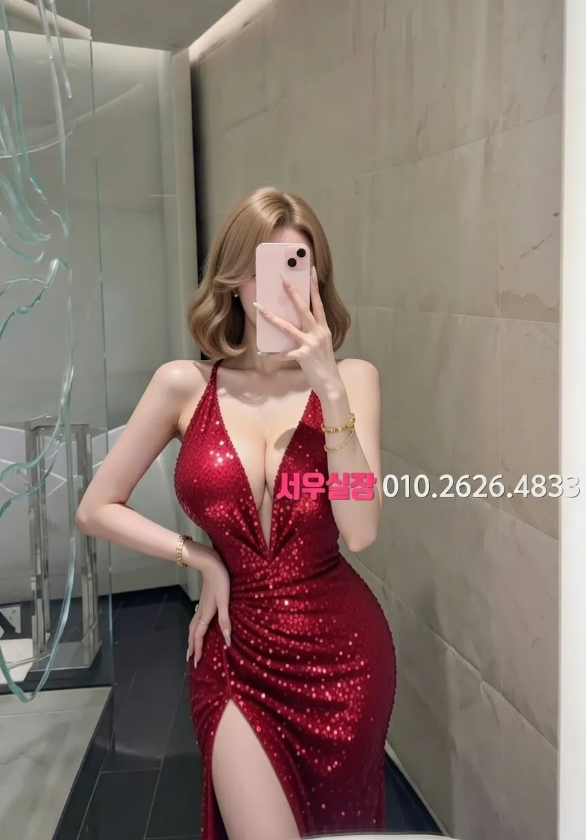 대흥동 베트남노래방 프리미엄 라인업 8번 프로필