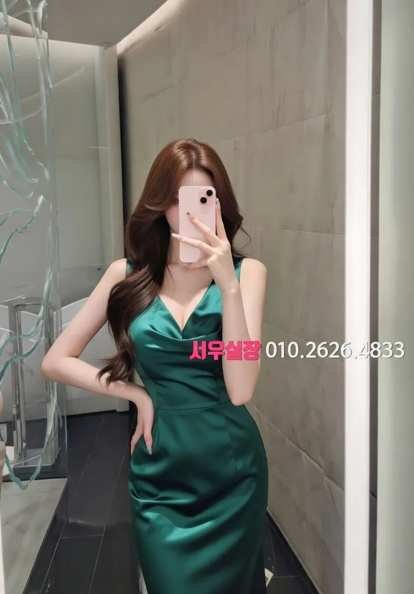 대흥동 아빠방 프리미엄 라인업 17번 프로필