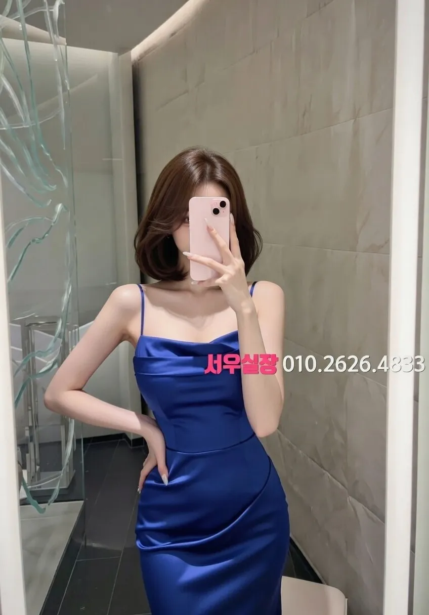 대흥동 하드코어 프리미엄 라인업 10번 프로필