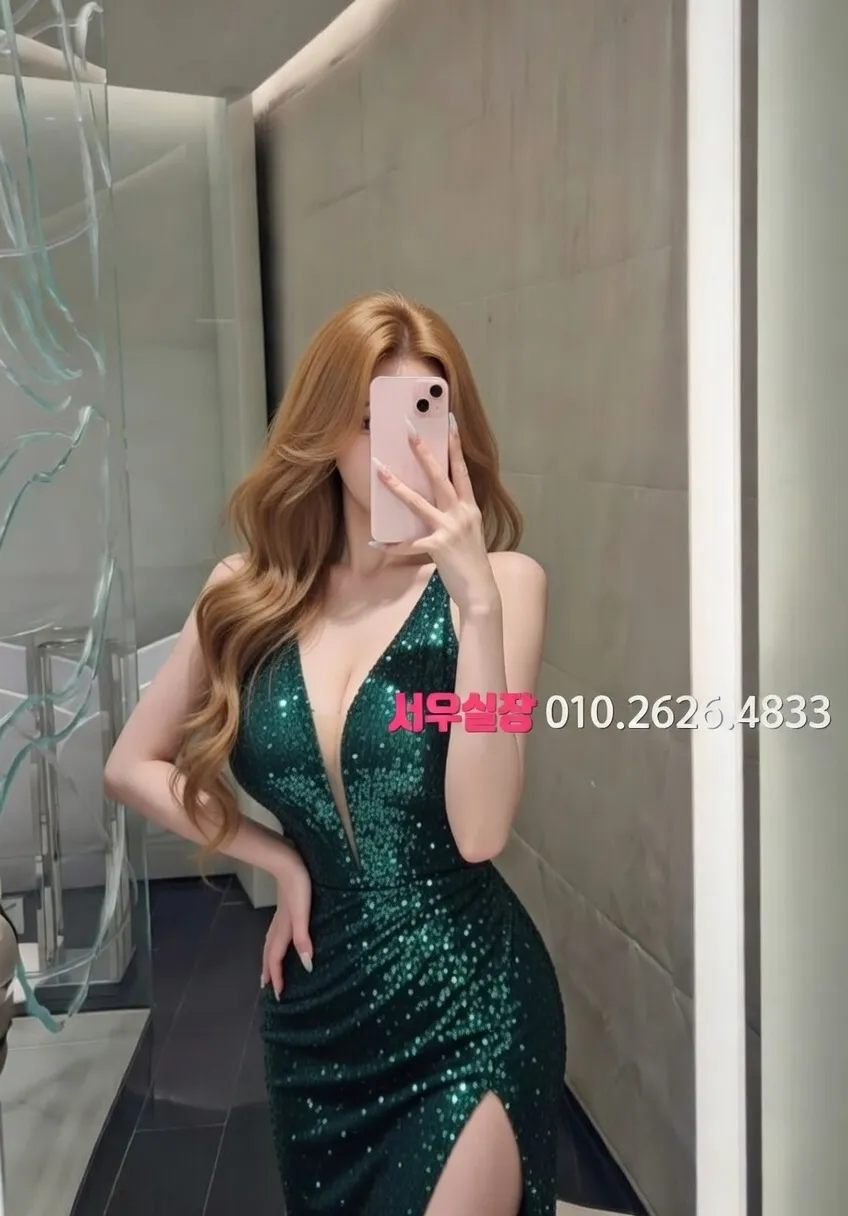 대흥동 하이퍼블릭 프리미엄 라인업 24번 프로필