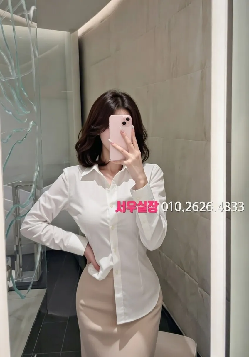 대흥동 정빠 프리미엄 라인업 6번 프로필