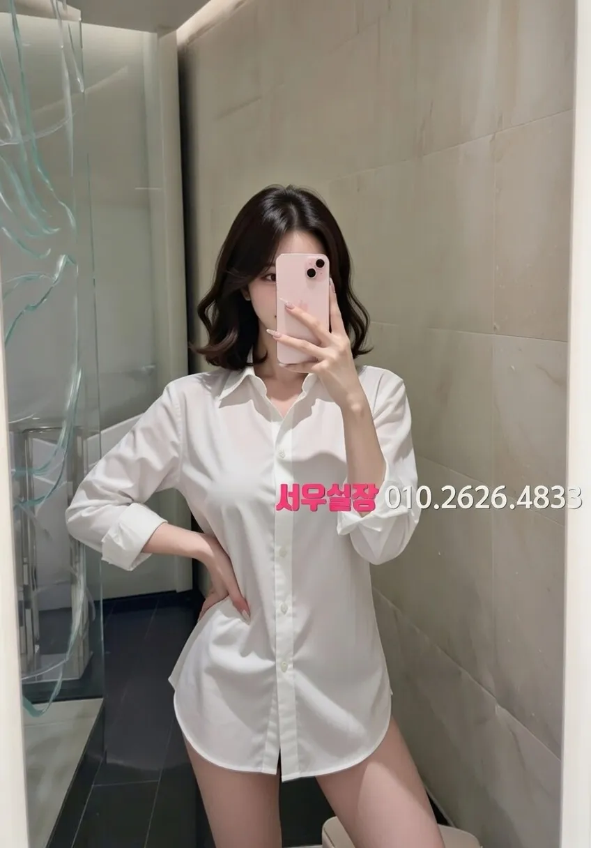 대흥동 하드코어 프리미엄 라인업 5번 프로필