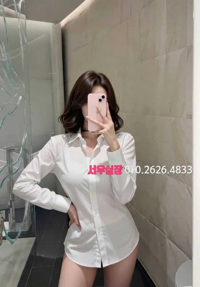 대흥동 일프로 프리미엄 라인업 29번 프로필