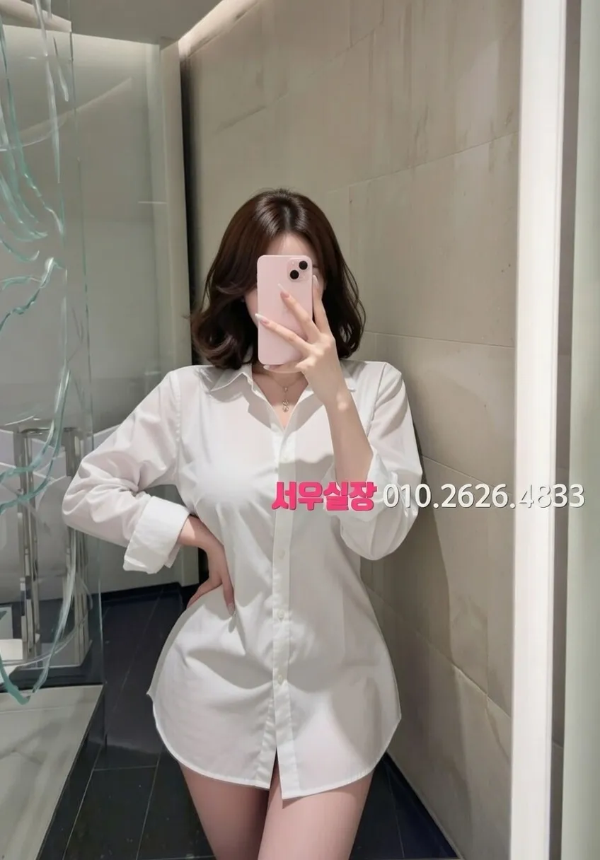 대흥동 레깅스룸 프리미엄 라인업 34번 프로필