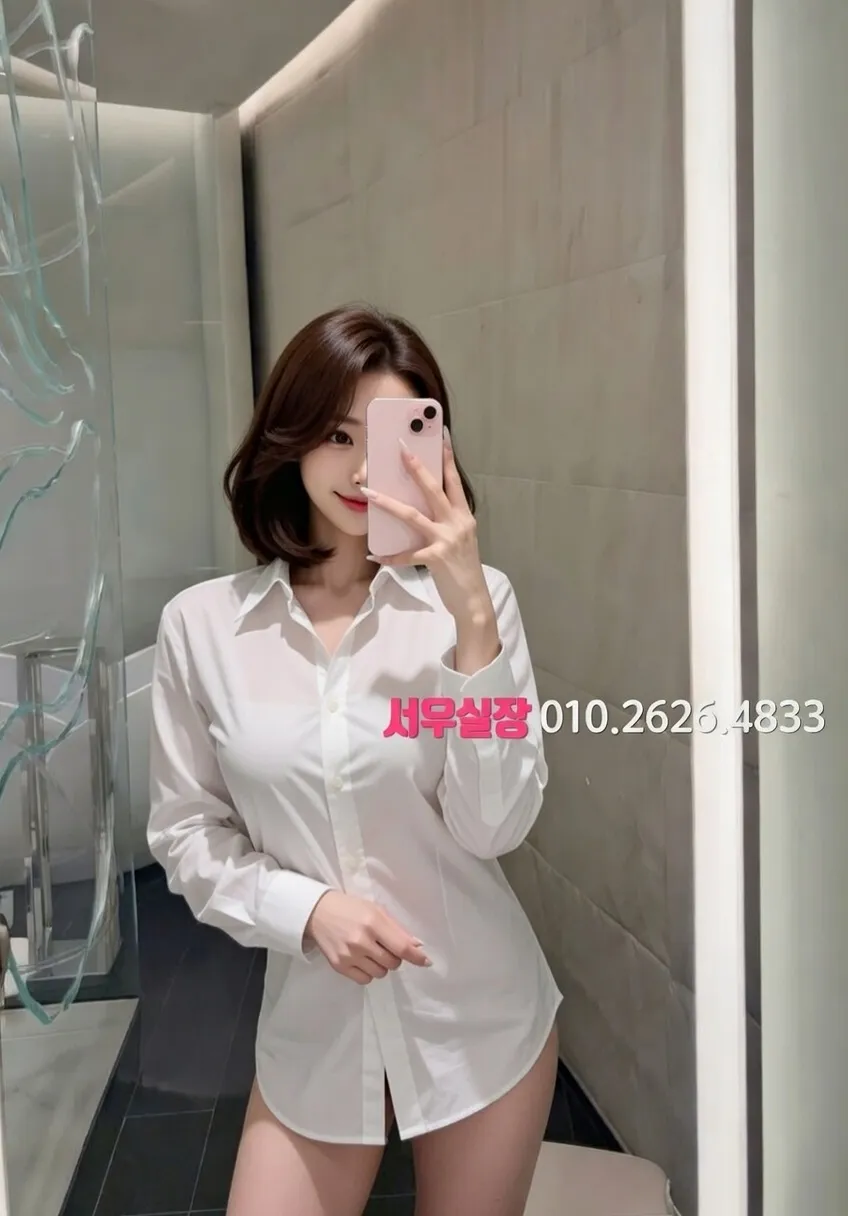 대흥동 기모노룸 프리미엄 라인업 26번 프로필