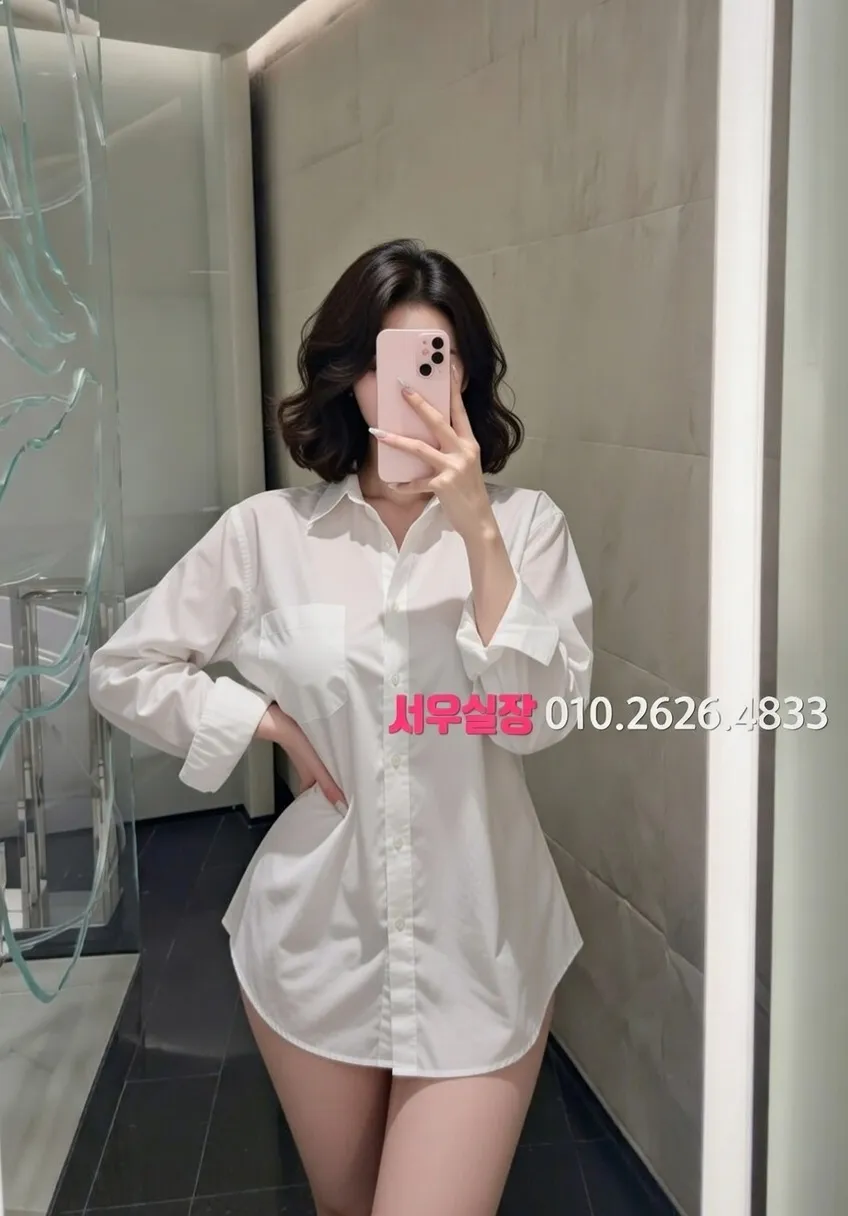 대흥동 정빠 프리미엄 라인업 22번 프로필