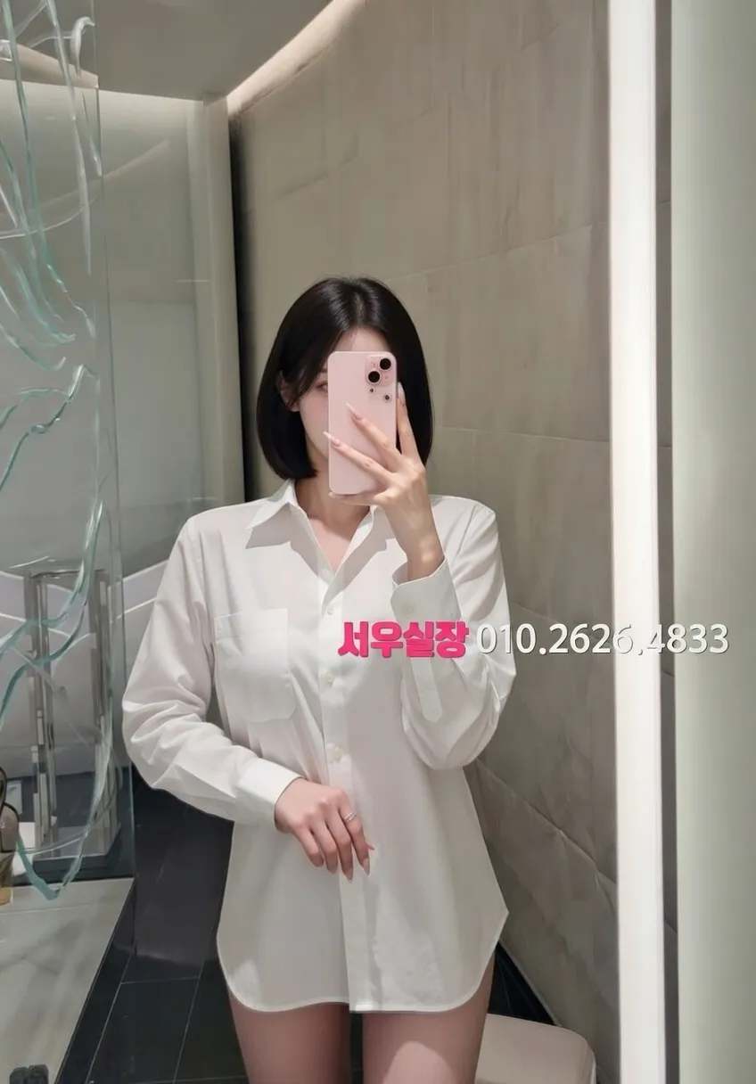 대흥동 노래빵 프리미엄 라인업 23번 프로필