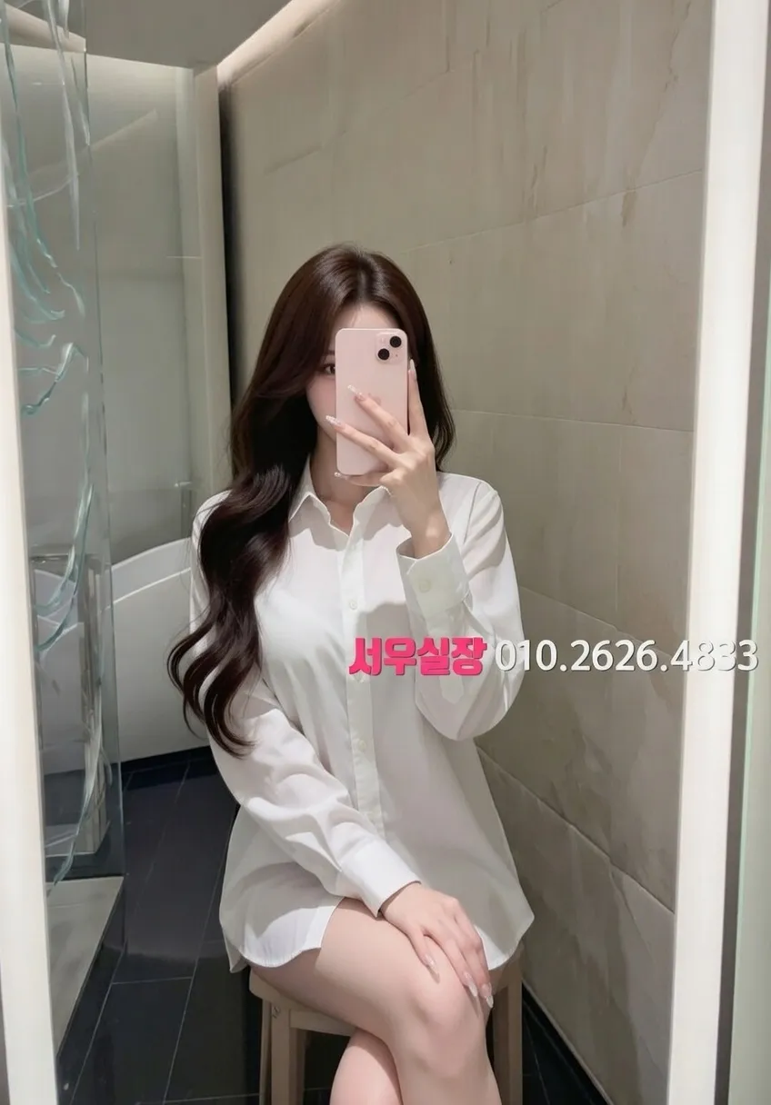 대흥동 쩜오 프리미엄 라인업 3번 프로필