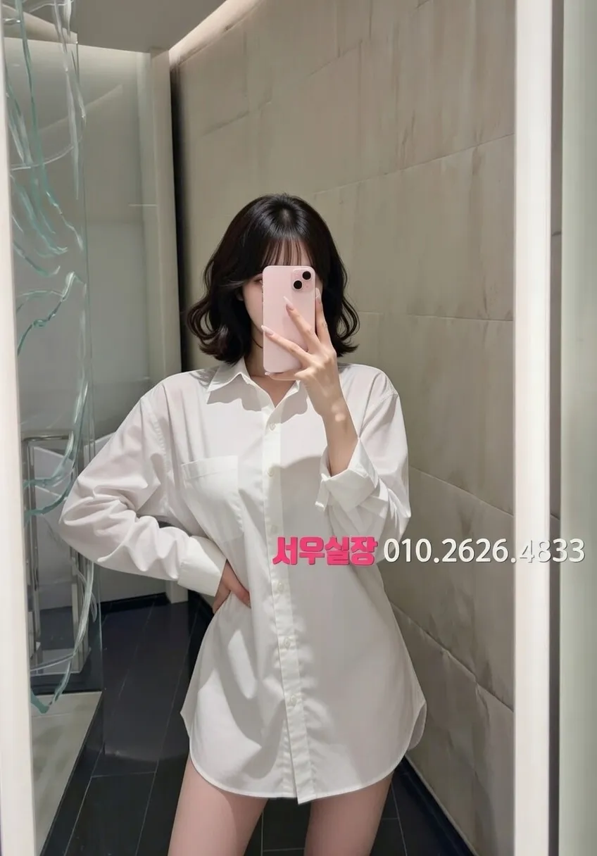 대흥동 다국적노래방 프리미엄 라인업 6번 프로필