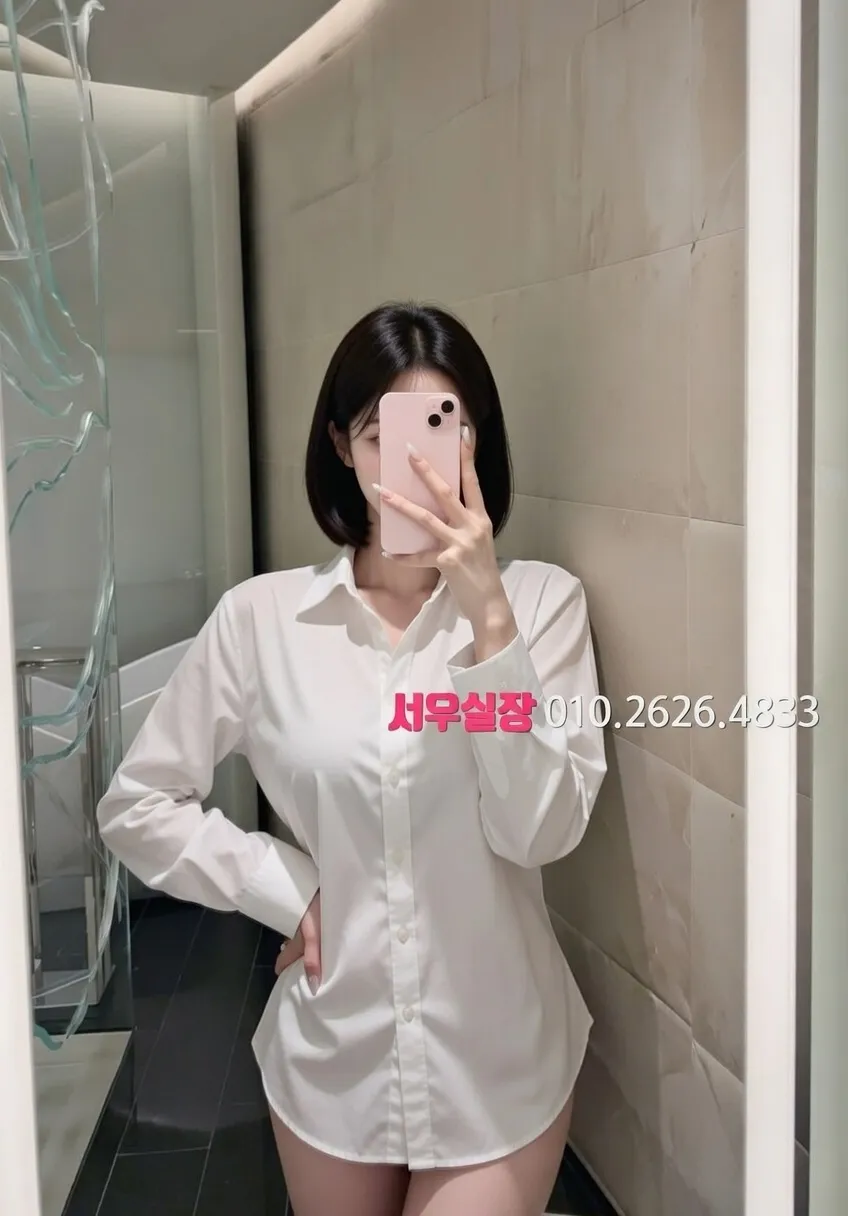 대흥동 다국적노래방 프리미엄 라인업 2번 프로필