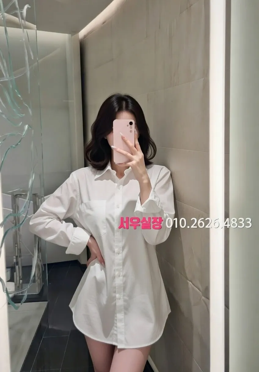 대흥동 미러룸 프리미엄 라인업 28번 프로필