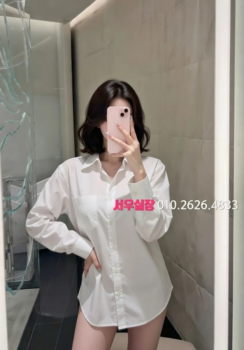 대흥동 하드코어 프리미엄 라인업 19번 프로필