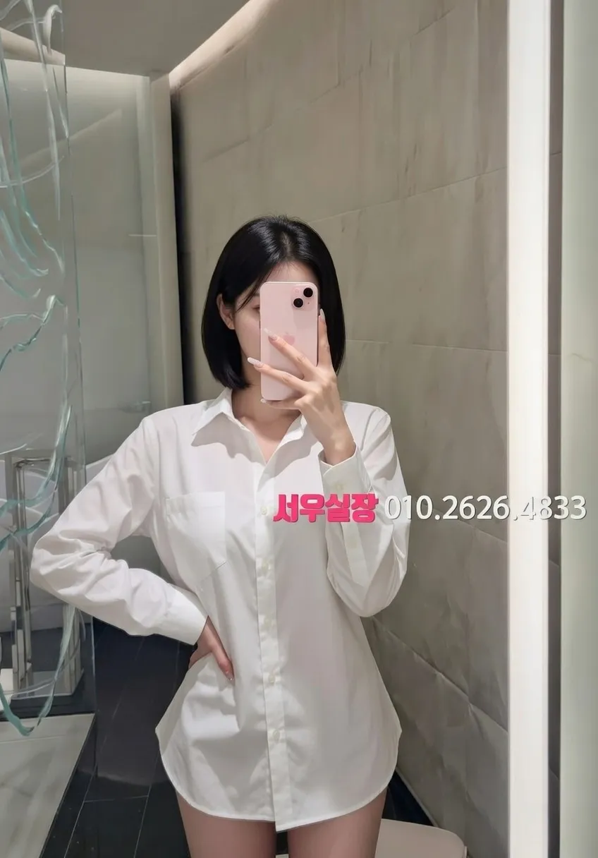 대흥동 노래방 프리미엄 라인업 22번 프로필