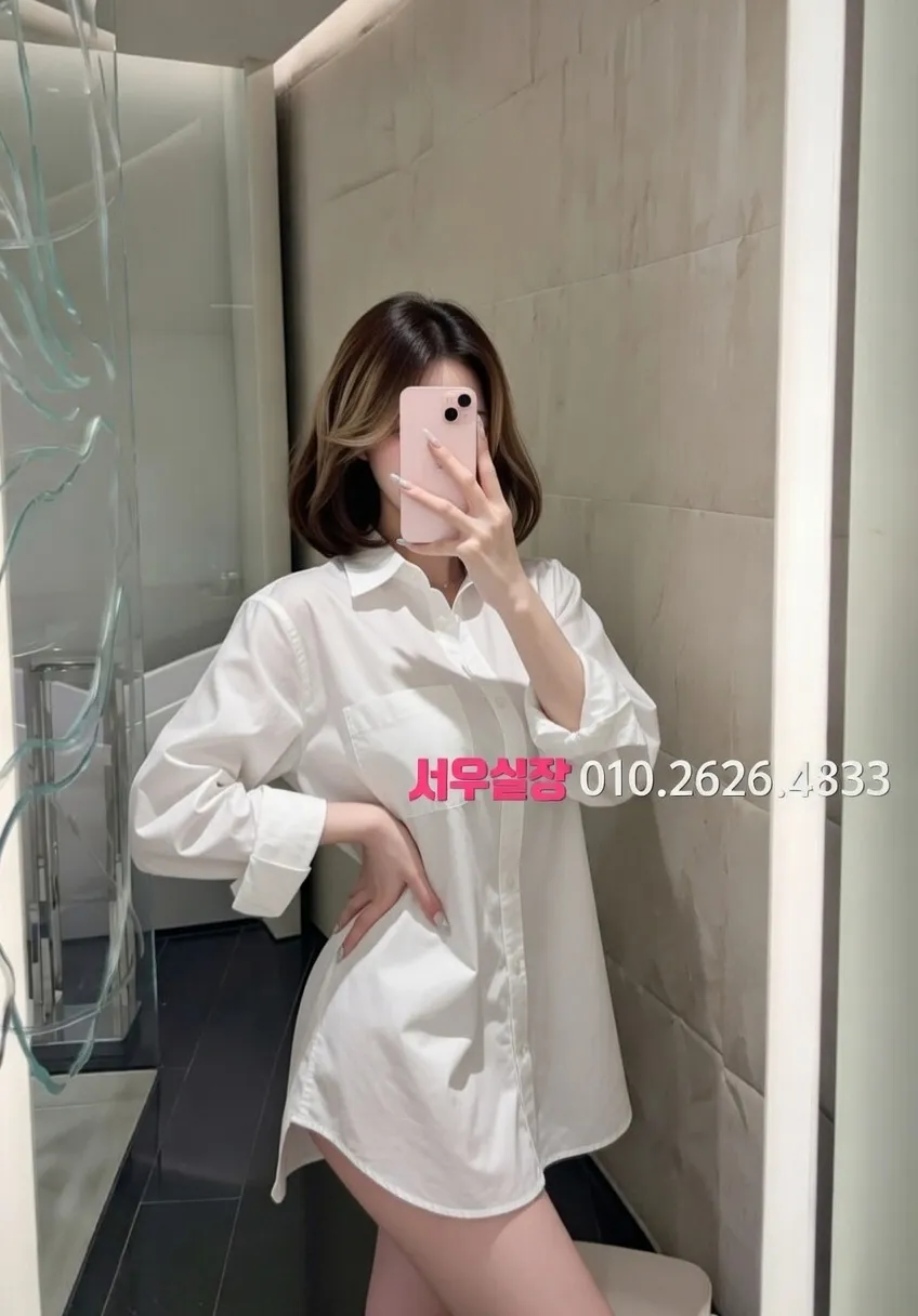 대흥동 다국적노래클럽 프리미엄 라인업 9번 프로필