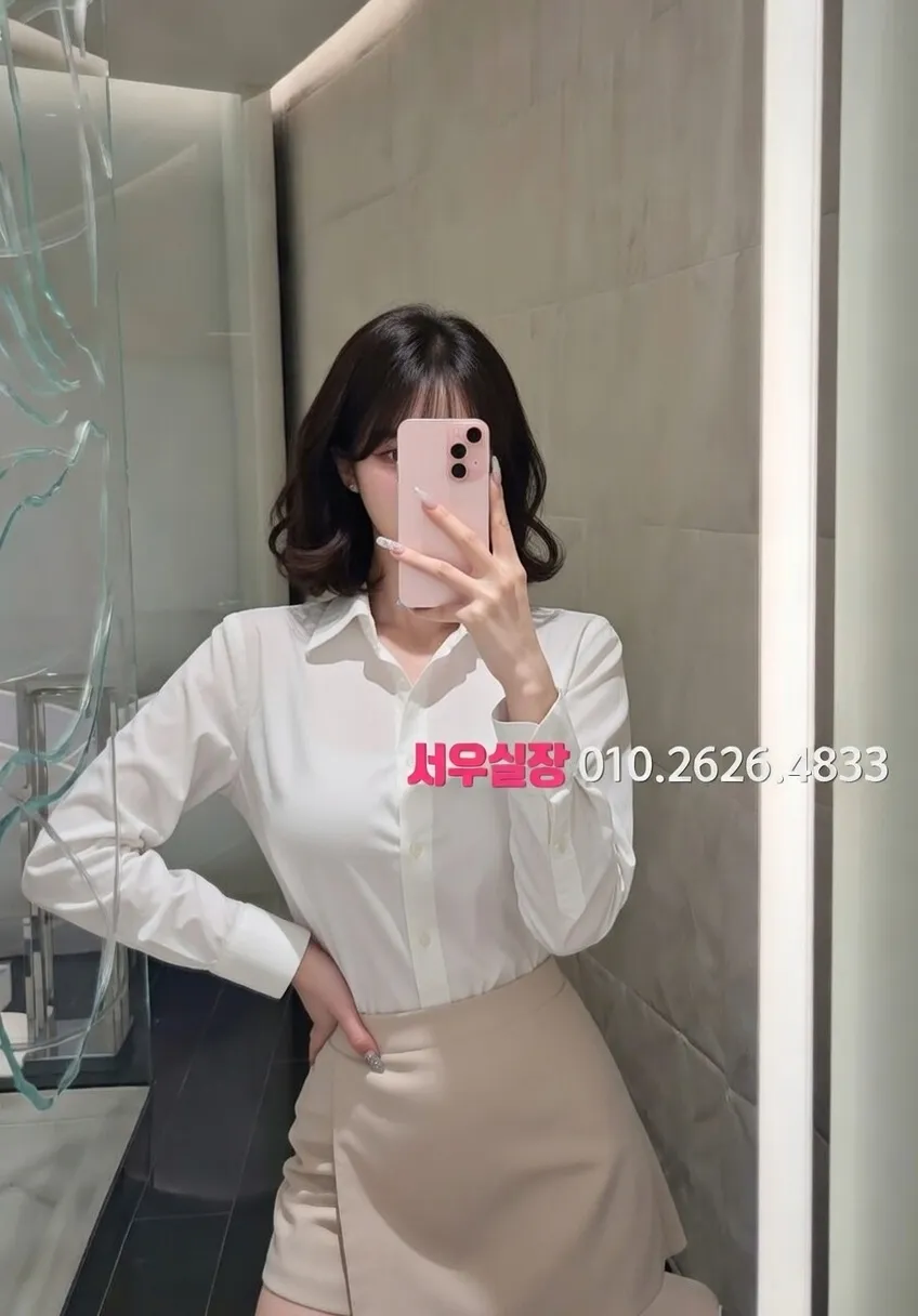 대흥동 란제리룸 프리미엄 라인업 4번 프로필