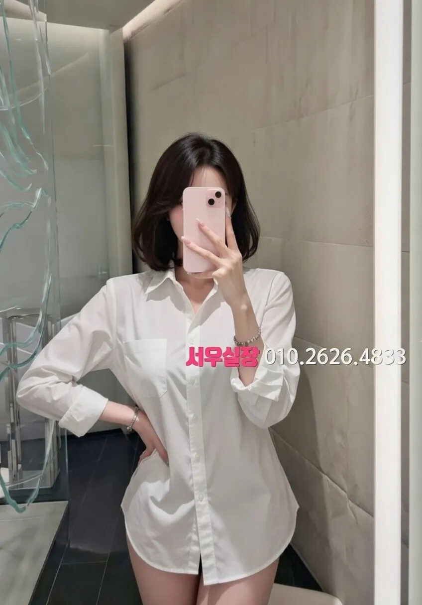 대흥동 하이퍼블릭 프리미엄 라인업 35번 프로필