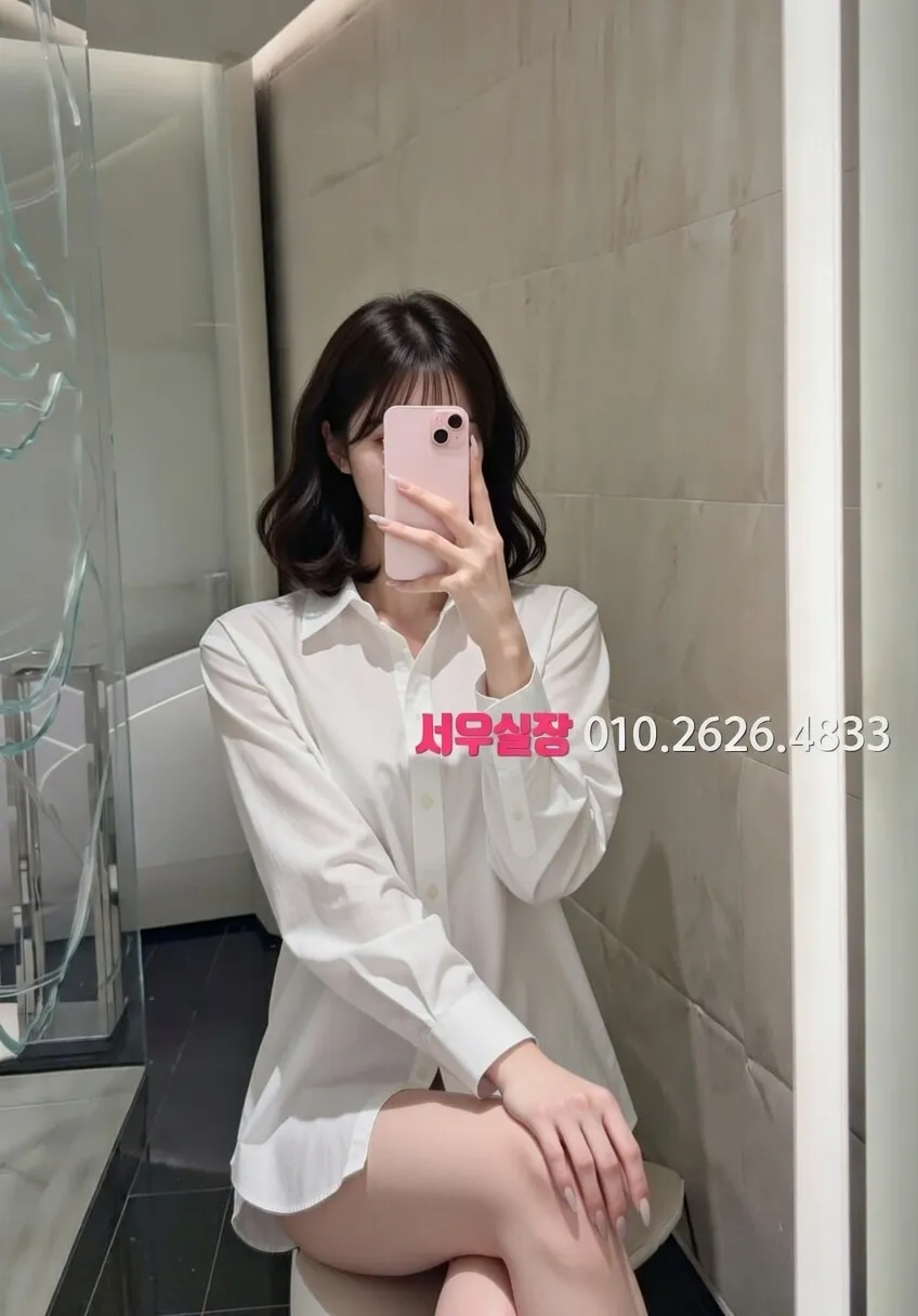 대흥동 쓰리노 프리미엄 라인업 27번 프로필