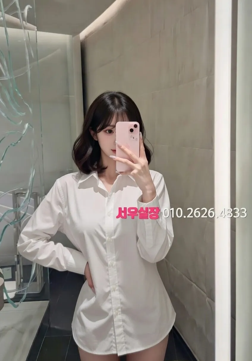 대흥동 베트남노래방 프리미엄 라인업 5번 프로필