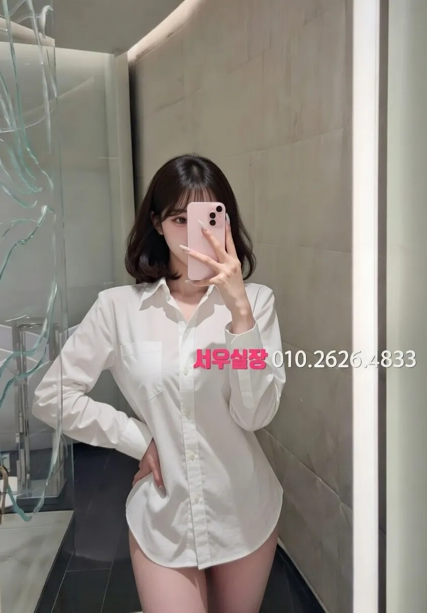 대흥동 다국적노래클럽 프리미엄 라인업 11번 프로필