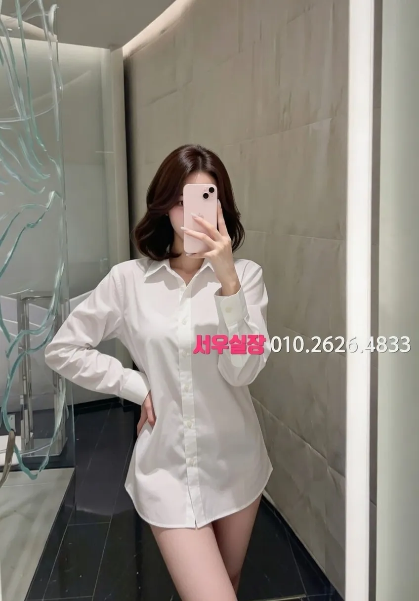 대흥동 란제리룸 프리미엄 라인업 3번 프로필