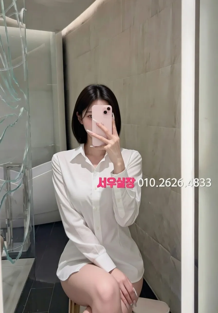 대흥동 호빠 프리미엄 라인업 19번 프로필