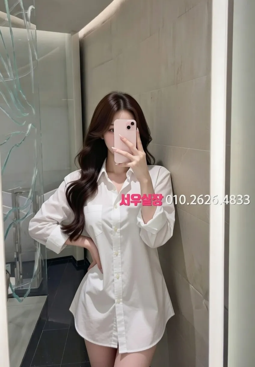 대흥동 정빠 프리미엄 라인업 9번 프로필