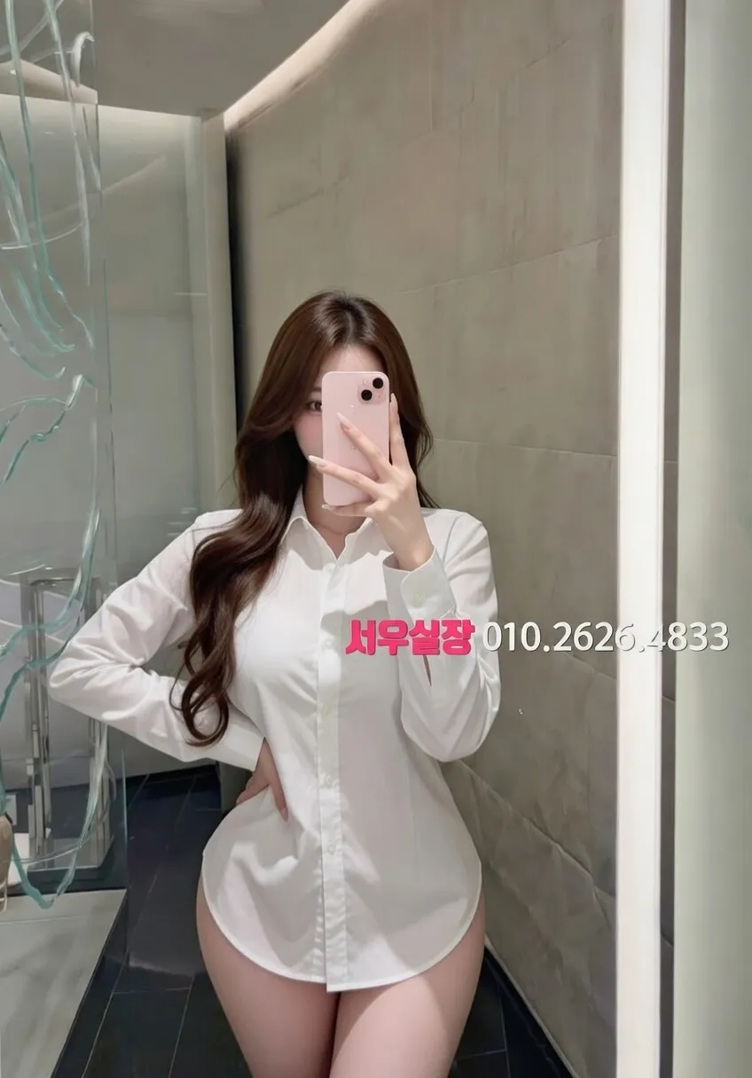 대흥동 러시아노래방 프리미엄 라인업 40번 프로필