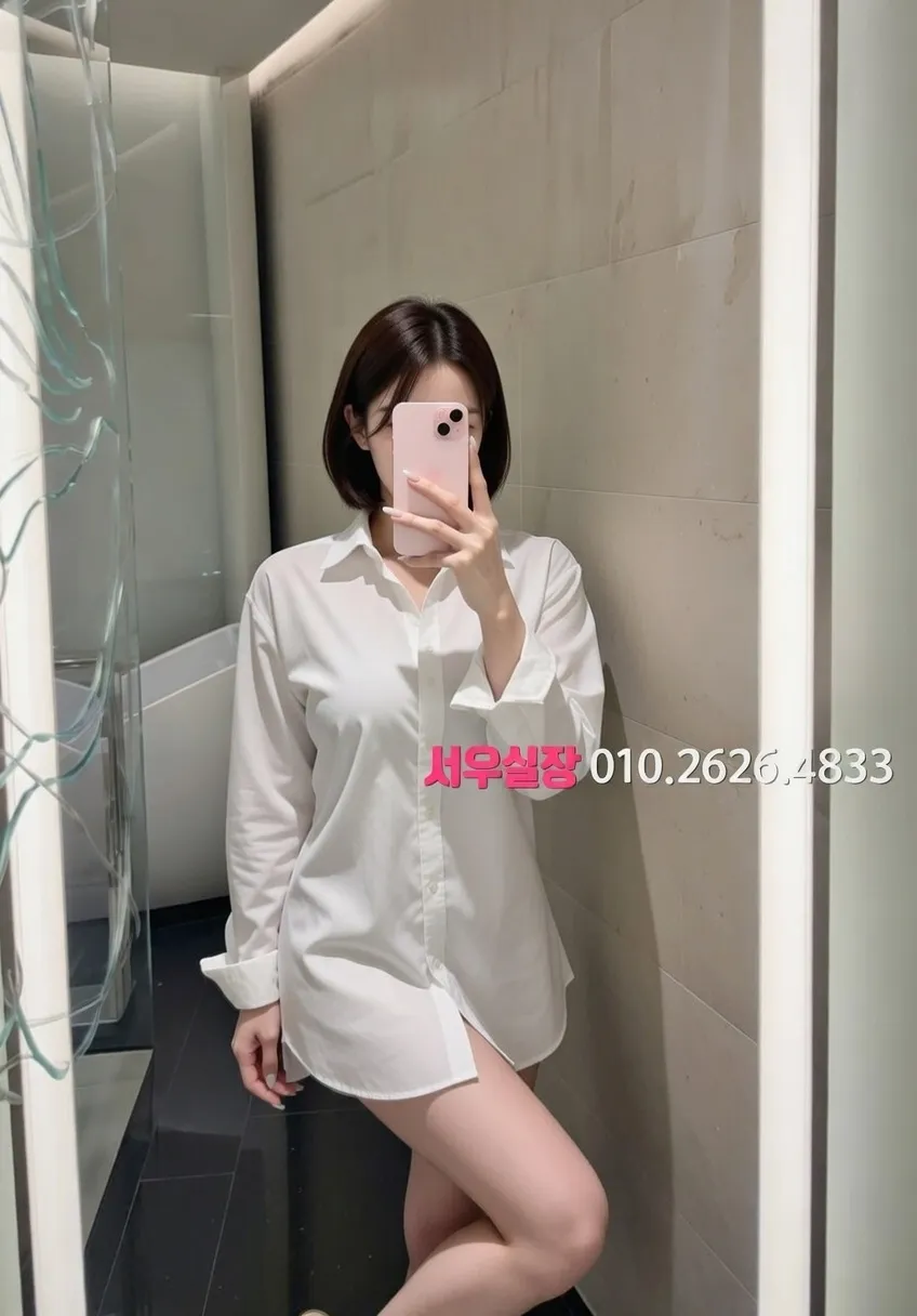 대흥동 노래클럽 프리미엄 라인업 3번 프로필