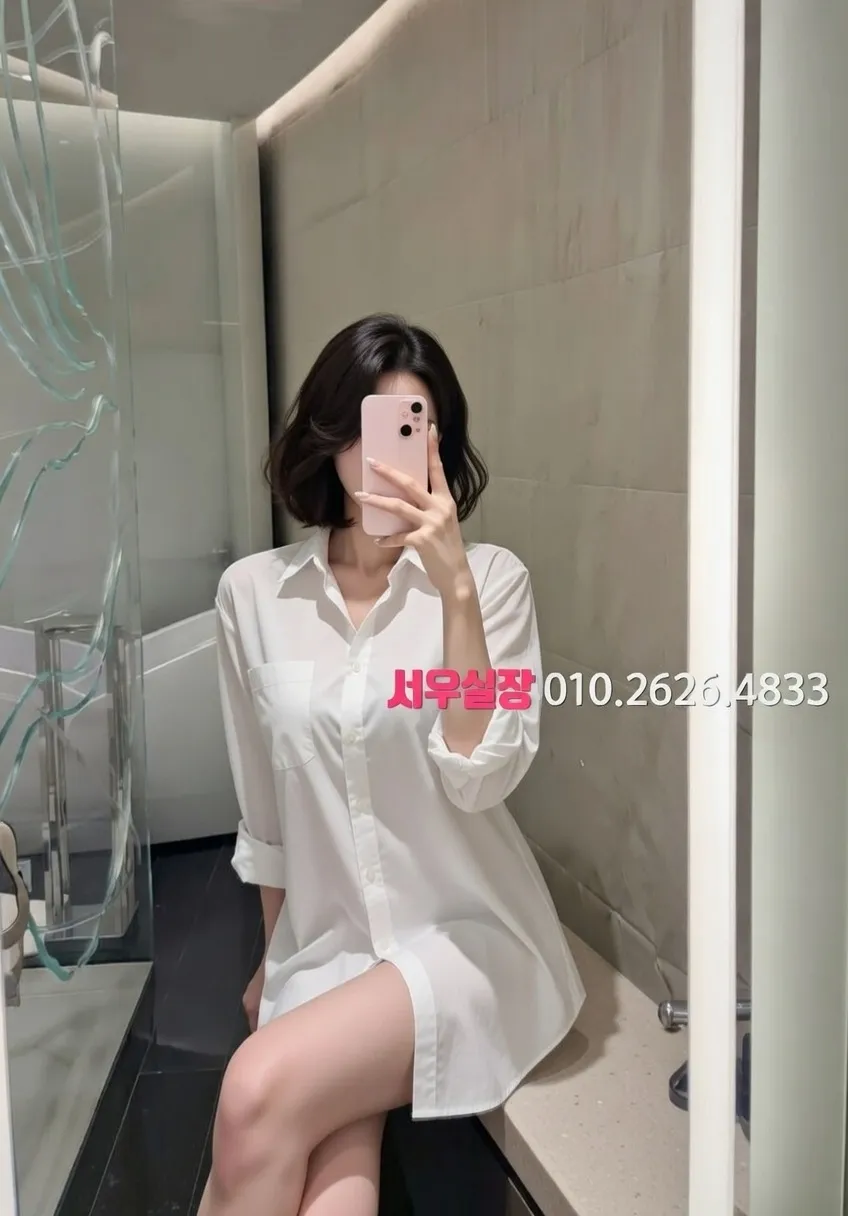 대흥동 아빠방 프리미엄 라인업 10번 프로필