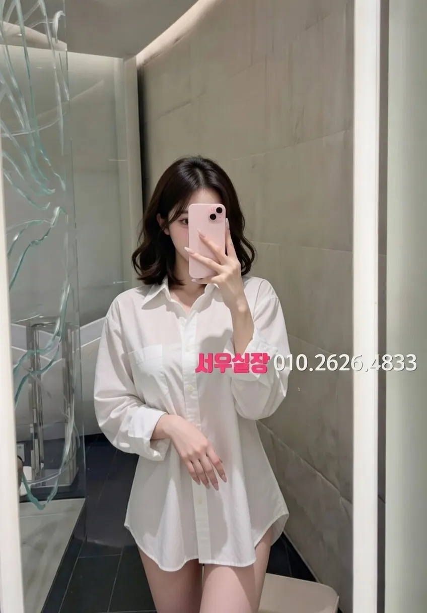 대흥동 텐카페 프리미엄 라인업 38번 프로필