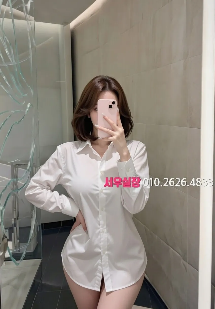 대흥동 레깅스룸 프리미엄 라인업 9번 프로필