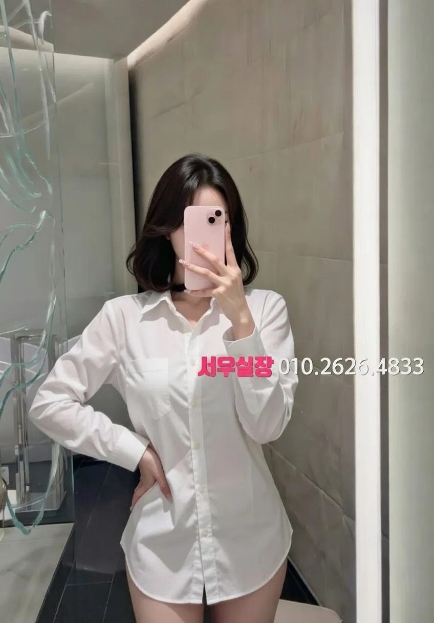 대흥동 노래빵 프리미엄 라인업 16번 프로필