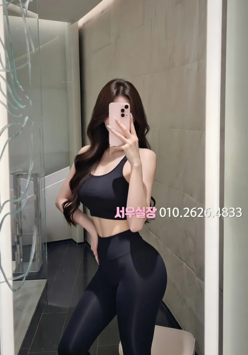 대흥동 미러룸 프리미엄 라인업 32번 프로필