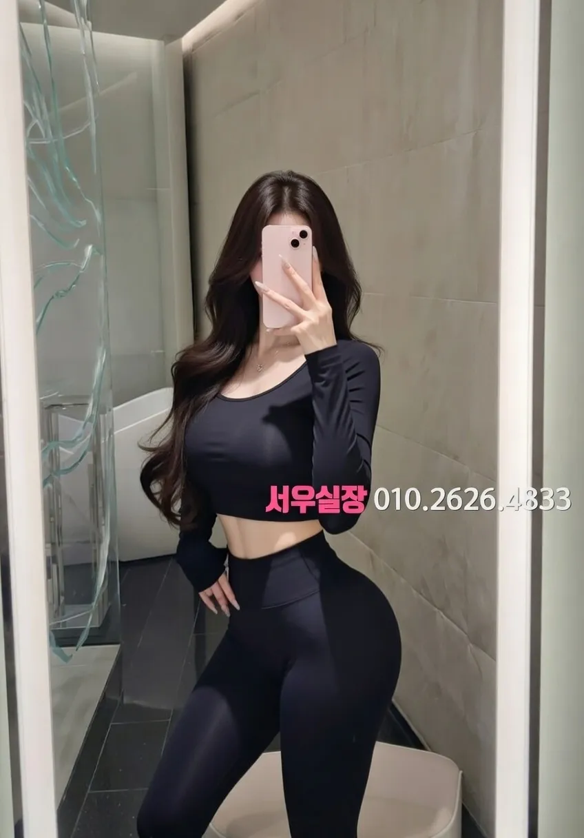 대흥동 쩜오 프리미엄 라인업 39번 프로필