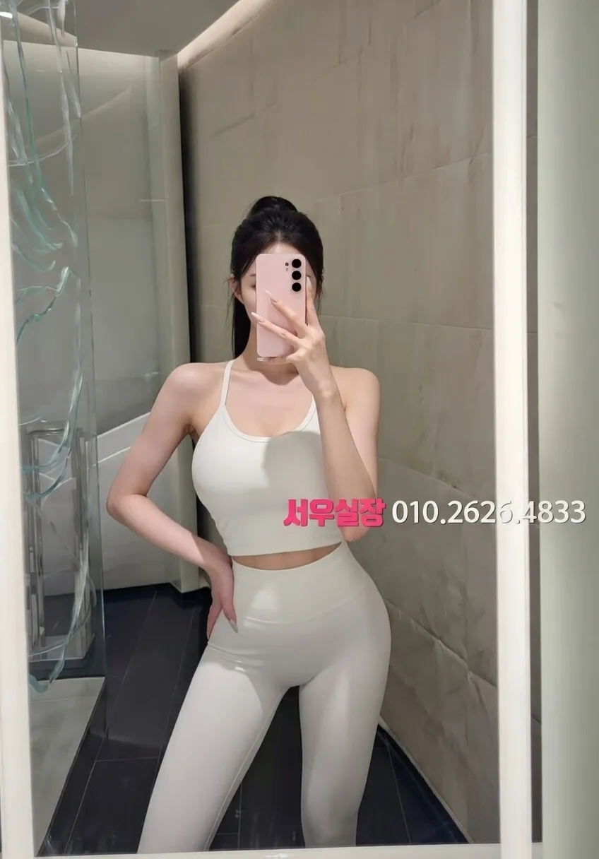 대흥동 노래클럽 프리미엄 라인업 24번 프로필