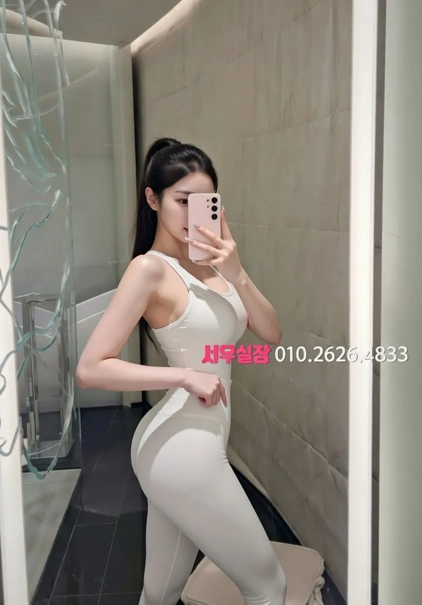 대흥동 다국적노래방 프리미엄 라인업 11번 프로필