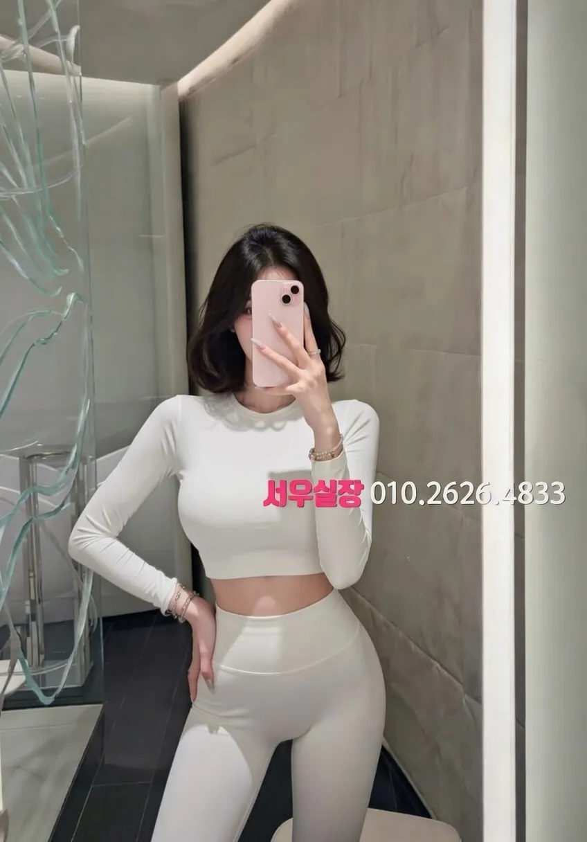 대흥동 다국적노래클럽 추천 및 검증된 최상급 프리미엄 업소 스크린샷