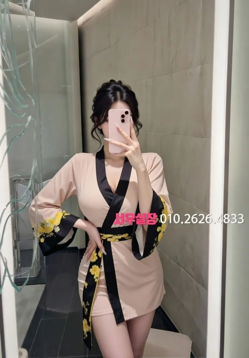 대흥동 풀싸롱 프리미엄 라인업 31번 프로필