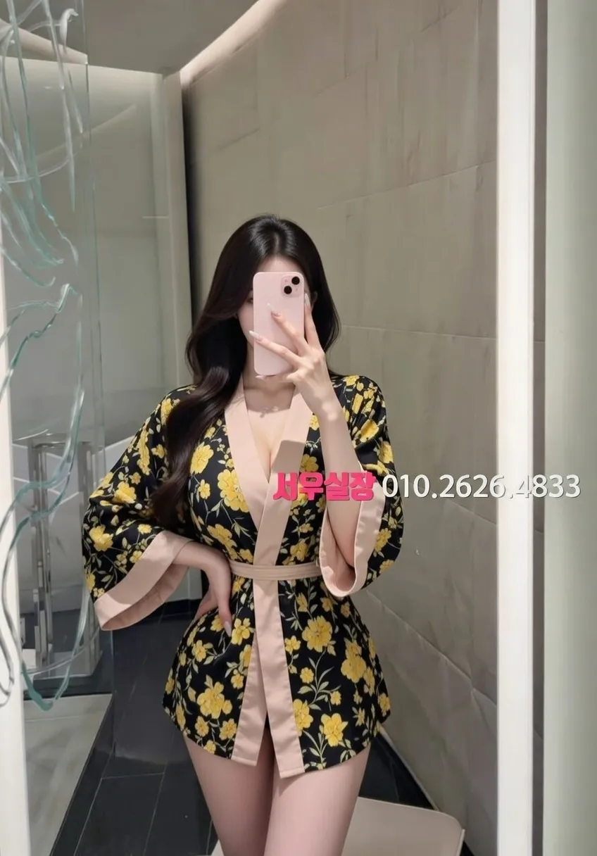 대흥동 베트남노래방 프리미엄 라인업 30번 프로필