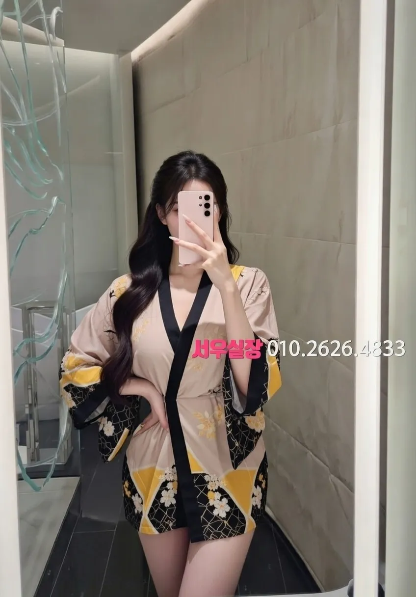 대흥동 아빠방 프리미엄 라인업 30번 프로필