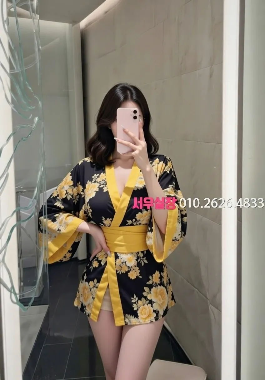 대흥동 란제리룸 추천 및 검증된 최상급 프리미엄 업소 스크린샷