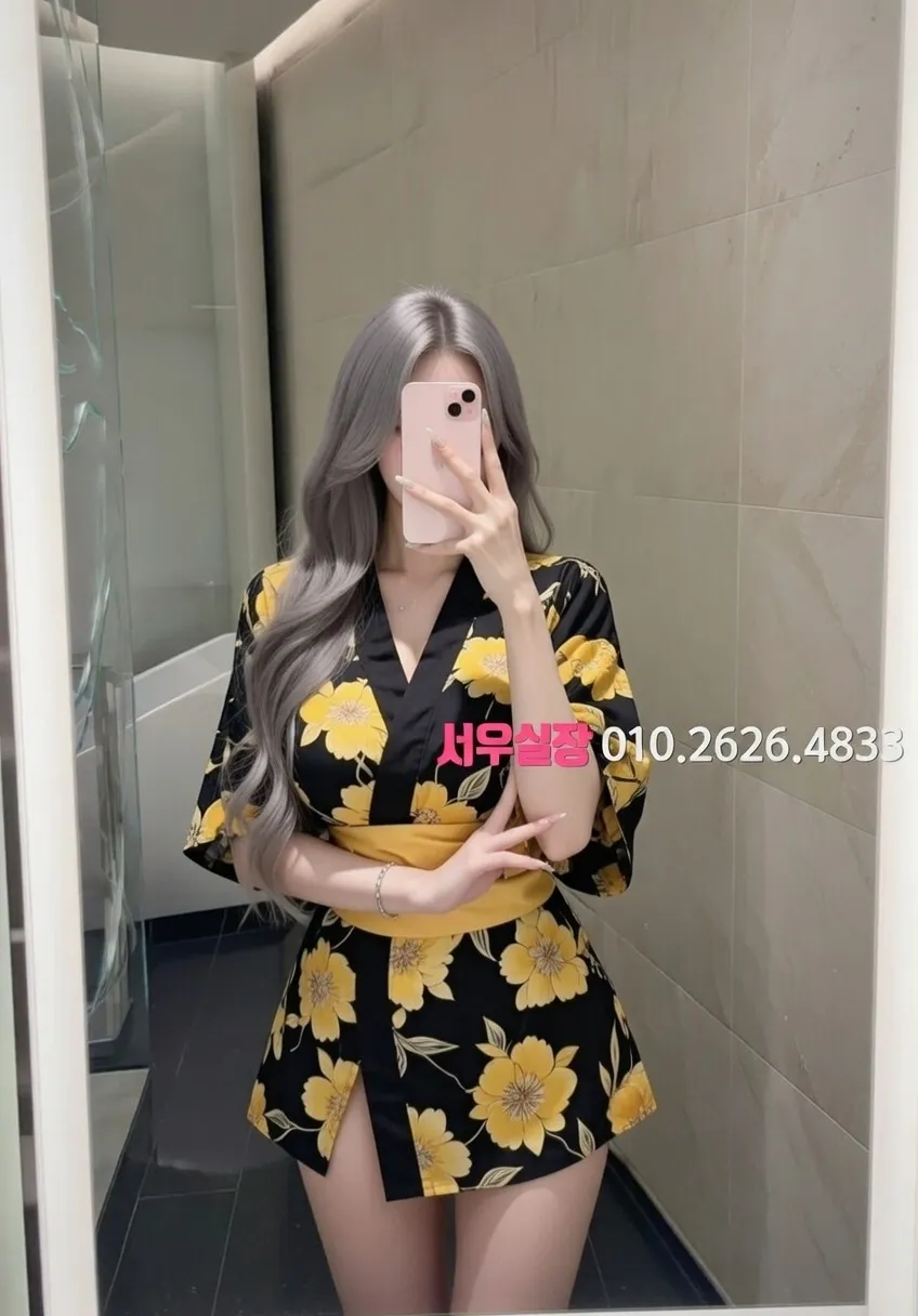 대흥동 호빠 프리미엄 라인업 13번 프로필