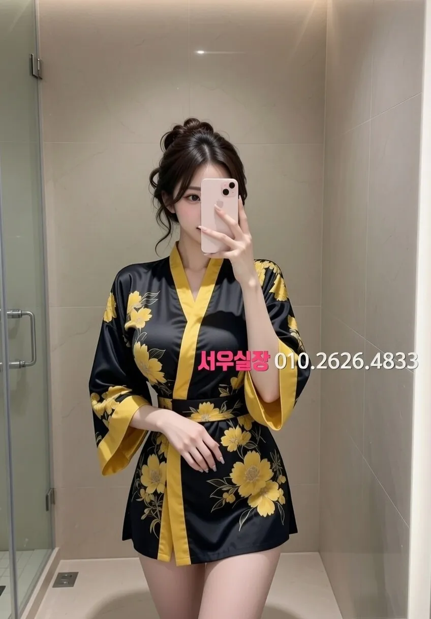 대흥동 쓰리노 프리미엄 라인업 31번 프로필