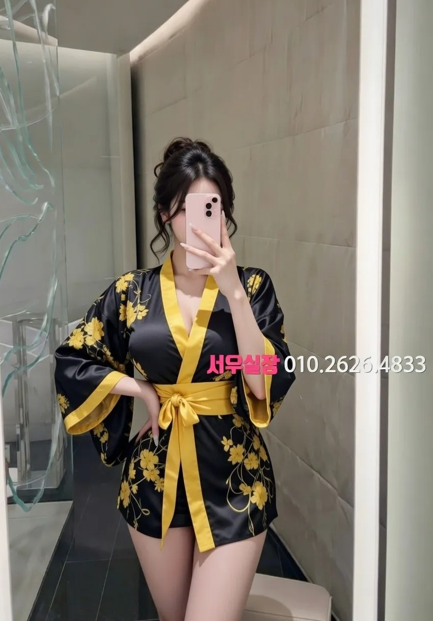 대흥동 텐카페 추천 및 검증된 최상급 프리미엄 업소 스크린샷