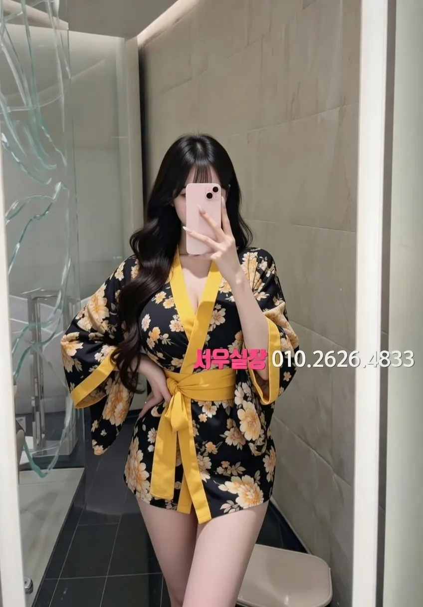 대흥동 쩜오 프리미엄 라인업 25번 프로필