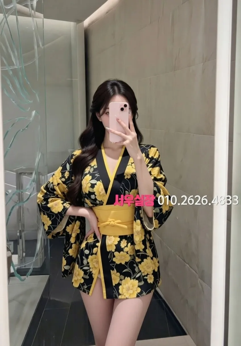 대흥동 호빠 프리미엄 라인업 9번 프로필