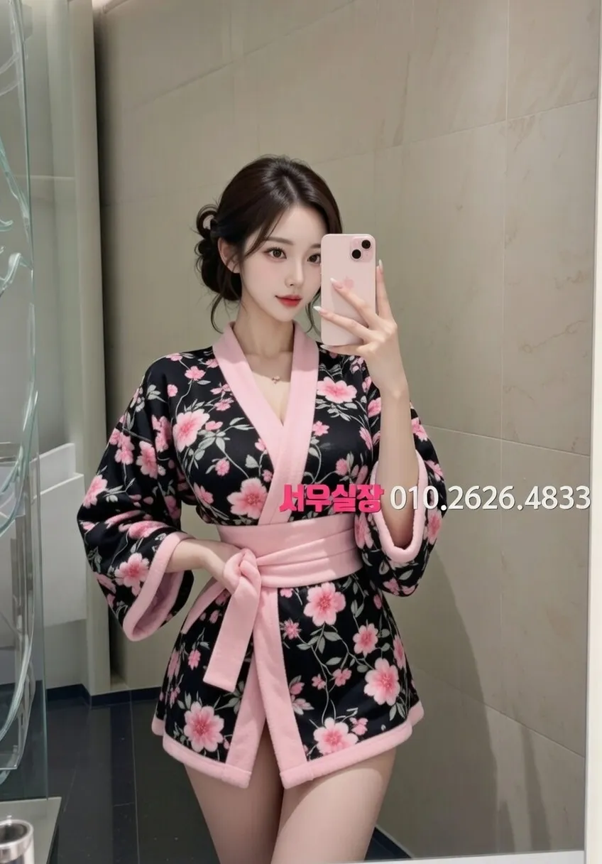 대흥동 노래클럽 프리미엄 라인업 38번 프로필